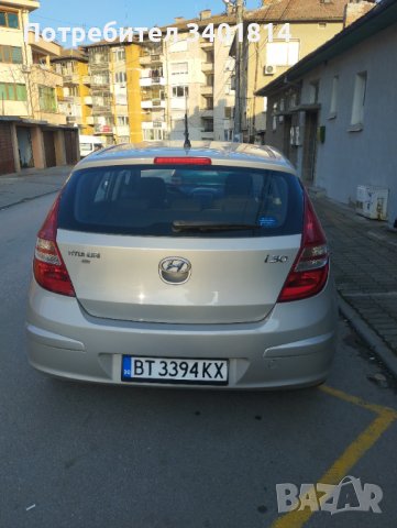 Лек автомобил Hyundai i 30, 1,6 - 2009 г., снимка 4 - Автомобили и джипове - 44481445