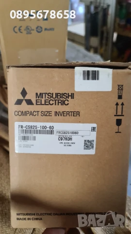 нови инвертори , снимка 3 - Други машини и части - 51076281