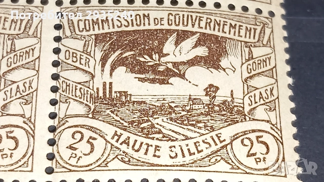 Марки Haute Silesie 1920, снимка 10 - Филателия - 54337467