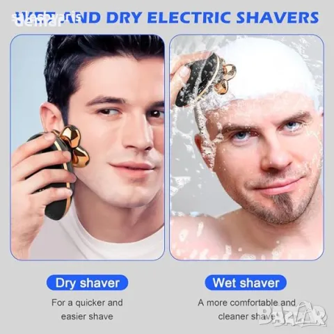 5 в 1 Комплект електрическа самобръсначка за мъже, снимка 5 - Електрически самобръсначки - 49811191