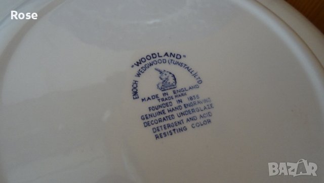 Чинии за допълване  Wedgwood  enoch Tunstall LTD England в синьо бяло.                              , снимка 12 - Чинии - 42734598