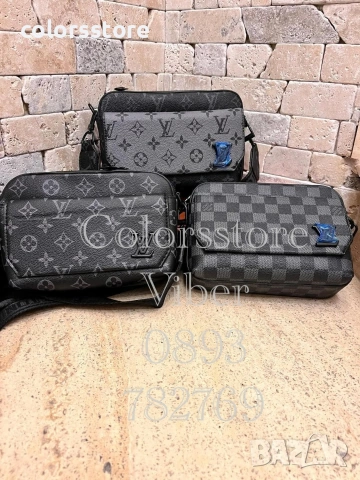 Мъжка чанта Louis Vuitton/IM86n