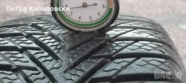 Гуми 185 65 14 налични 2 броя произведени в Германия. Нов внос. Не са нови.Гарация. , снимка 3 - Гуми и джанти - 48084986
