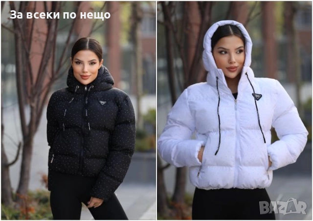 Prada Дамско Зимно Яке С Качулка Прада - Бяло Или Черно Код A1164