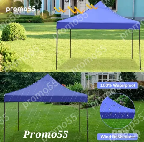 3х3м Сгъваема шатра 18кг. с непромокаемо покривало, снимка 9 - Палатки - 49173994