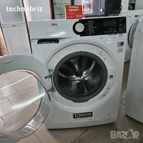 Немска инверторна пералня с Wi-Fi AEG Lavamat Auto Dose 9кг - ГАРАНЦИЯ, снимка 4 - Перални - 54088217