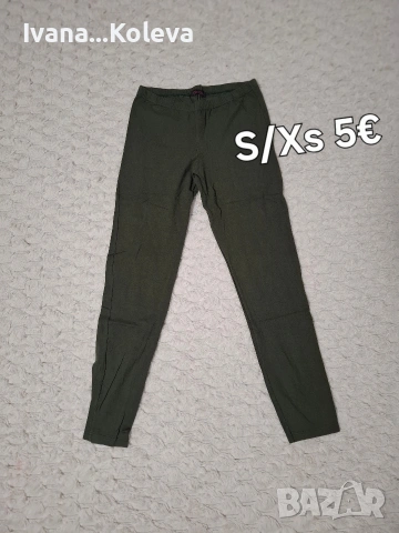 голям дамски лот за 23€ S размер., снимка 4 - Якета - 54315316