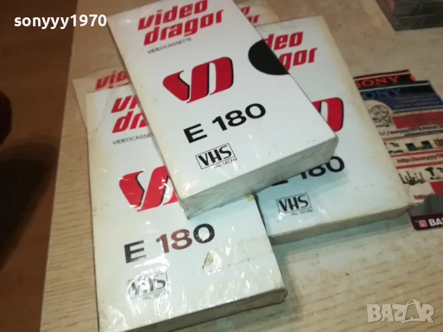 NEW VIDEO TAPE 1505251620LCHERY, снимка 6 - Аудио касети - 50301881