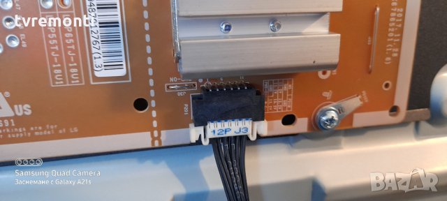  POWER BOARD ,LGP55TJ-18U1,EAX67865201(1.6), снимка 4 - Части и Платки - 31883603