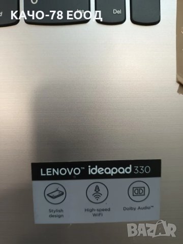 Лаптоп Lenovo Ideapad 330, снимка 3 - Части за лаптопи - 49919183