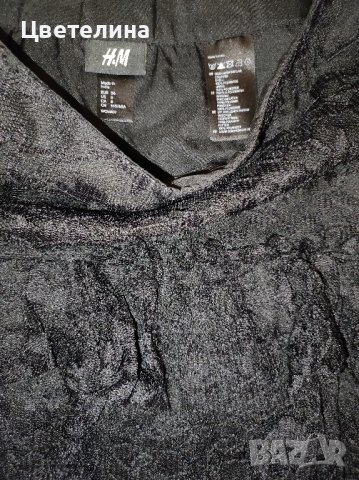 Дамска черна официална поличка с харбали H&M размер S 36 цена 10 лв., снимка 5 - Поли - 42634907