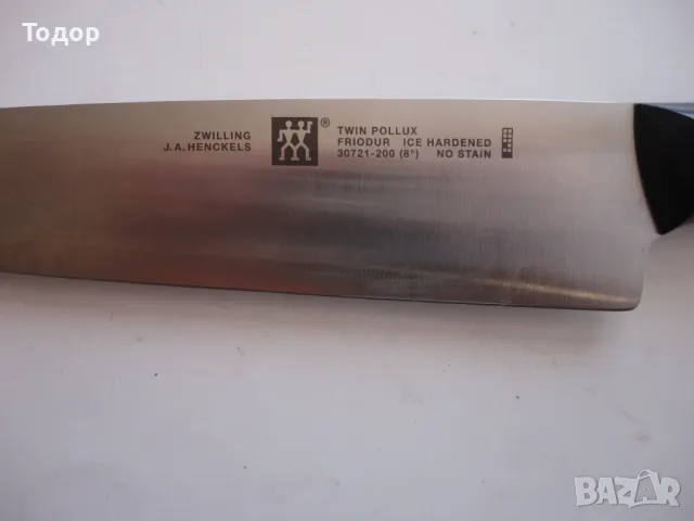 Уникален нож на шеф готвач Henckels Friodur Solingen, снимка 3 - Ножове - 49603376