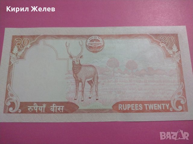 Банкнота-16269, снимка 4 - Нумизматика и бонистика - 30497180