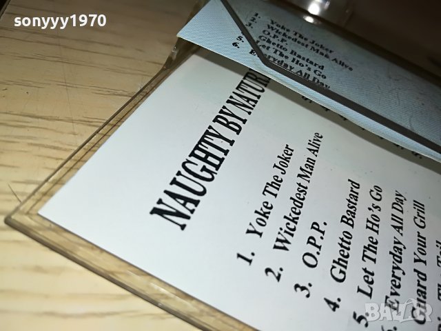 NAUGHTY BY NATURE-КАСЕТА 1005221100, снимка 15 - Аудио касети - 36712490