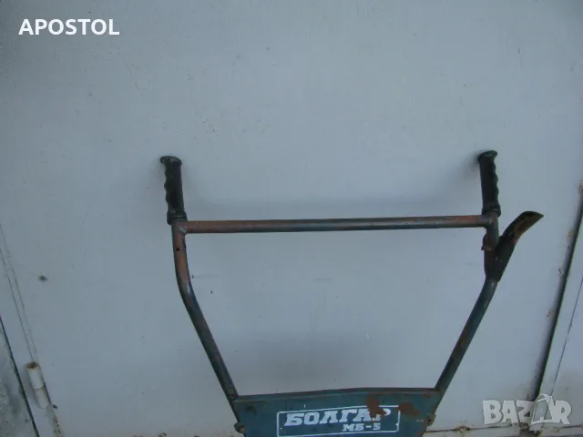 Болгар МБ-5 фрза, снимка 3 - Селскостопанска техника - 48358323