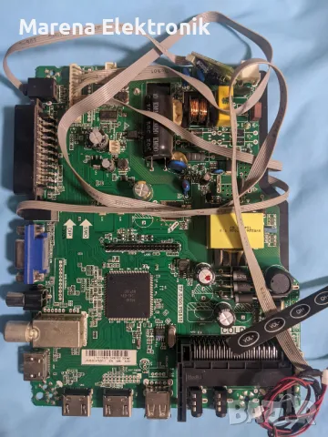 M.Board:TP.S506.PB818 за Sang LE-32D7, снимка 1