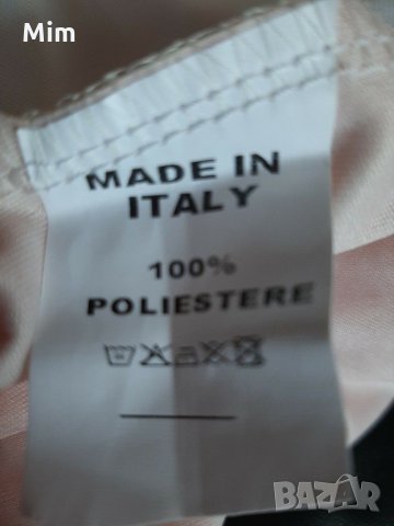 Are Itаliana XL Мъжки боксерки с закачлива щампа отпред , снимка 7 - Бельо - 31416861