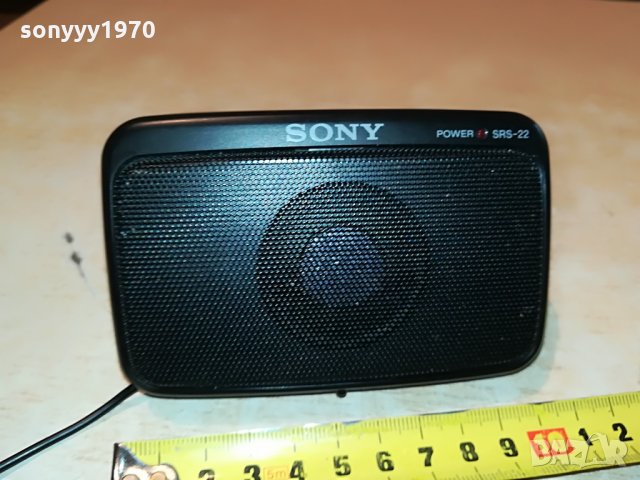 sony srs-22 made in japan-внос germany 2208211144, снимка 5 - Тонколони - 33885875