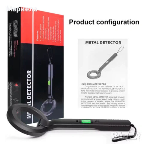 Професионален ръчен металотърсач с дисплей, снимка 2 - Други ценни предмети - 53179170