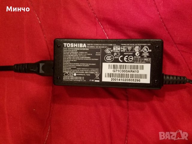 Лаптоп TOSHIBA C50-B-154, снимка 9 - Лаптопи за дома - 35295760