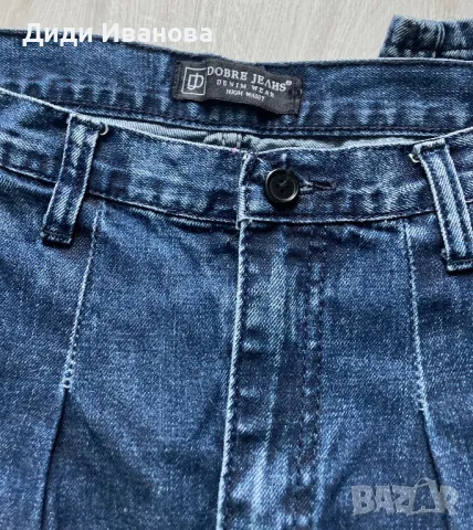 Дамски дънки 4броя, снимка 3 - Дънки - 50004870