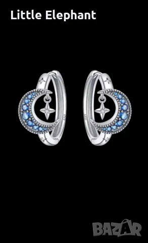 Сребърни висящи обеци луни и shining stars,колекция"Stars"/нови