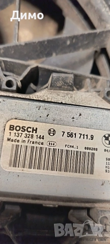 радиатор перка климатик воден бмв е87 bmw e87, снимка 4 - Части - 54325152