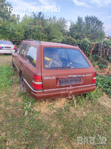 Мерцедес 124 2.5 turbo diesel на части , снимка 4 - Части - 47288018