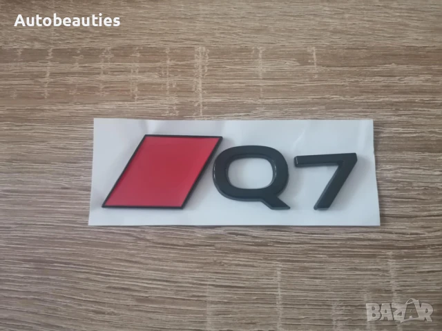 емблема Audi Q7 нов стил черено с червено