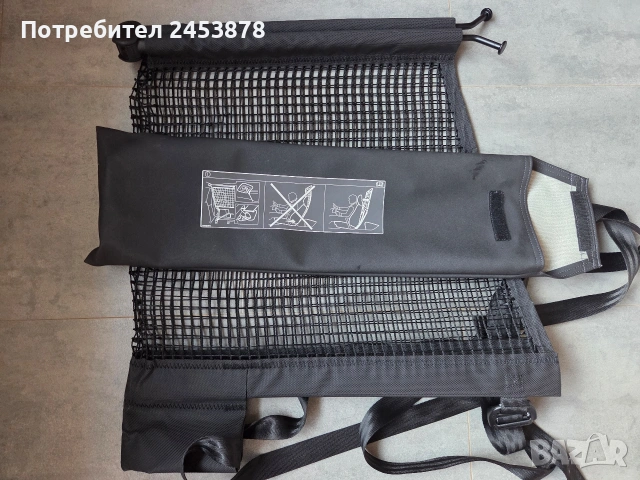 Разделителна вертикална мрежа Volvo XC60 I, снимка 3 - Аксесоари и консумативи - 54181908