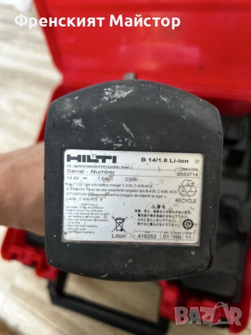 Гайковерт Hilti siw 14-a, снимка 8 - Индустриална техника - 56509267