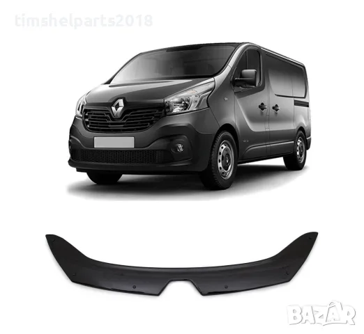 Дефлектор спойлер за преден капак за Renault Trafic 2014-