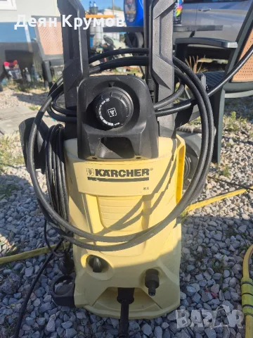 Водоструика Karcher K4