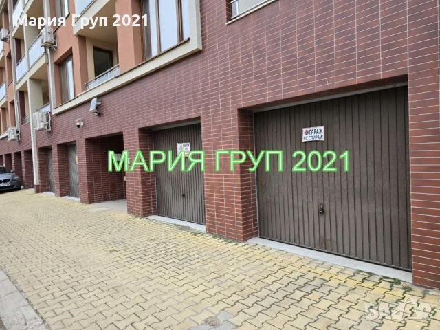 !!!ТОП ОФЕРТА!!!Продавам Гараж в Ново Строителство Сграда в гр. Димитровград кв."Славянски"!!!, снимка 2 - Гаражи и паркоместа - 52577104