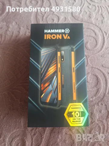 Смартфон - Hammer iron Va, снимка 5 - Телефони с две сим карти - 55832673