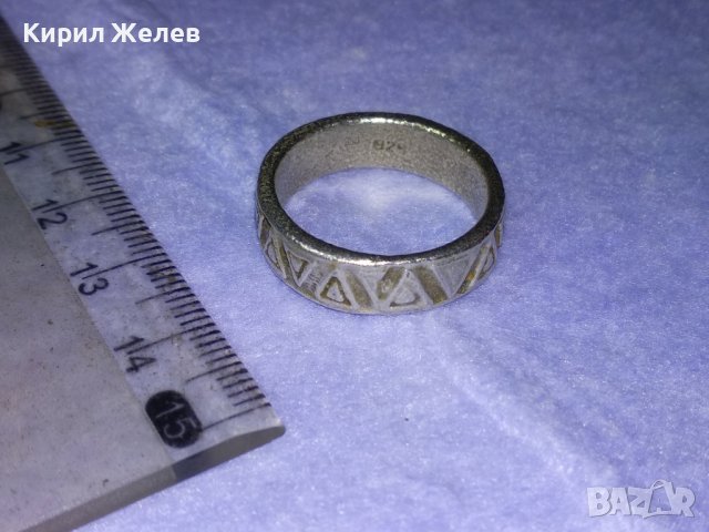 СТАРИНЕН РЕТРО ОРНАМЕНТИРАН СРЕБЪРЕН ПРЪСТЕН ХАЛКА ОКСИДИРАНО СРЕБРО925 АНГЛИЯ РЪЧНА ИЗРАБОТКА 39913, снимка 11 - Антикварни и старинни предмети - 42613980