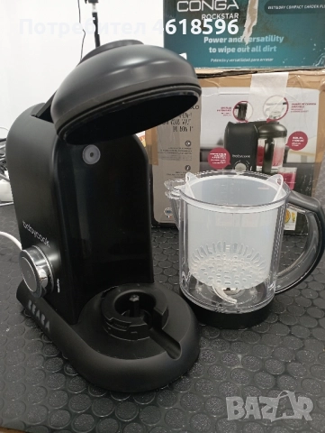 Уред за готвене Beaba - Babycook Solo, снимка 3 - Уреди за готвене на пара - 52156527