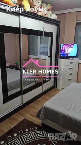 Апартамент в град Сименовград,обл.Хасково, снимка 2 - Апартаменти - 53175610