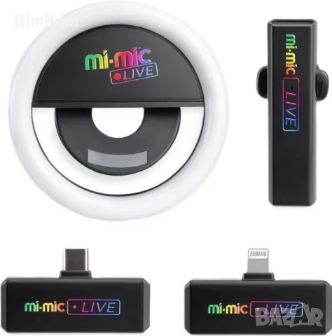 Безжичен микрофон Mi-Mic Live / 30 RGВ LЕD светлини, снимка 2 - Музикални играчки - 48549720