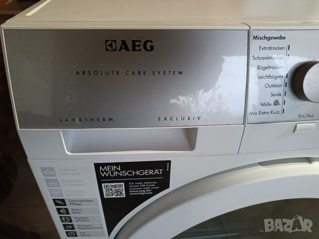 Сушилня AEG Protex 8 A+++, снимка 2 - Сушилни - 52310273