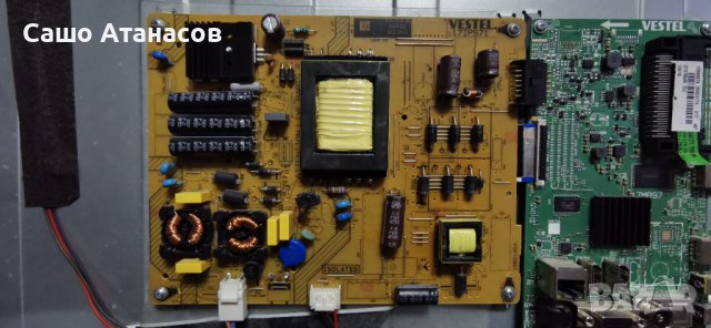 JVC LT-48V750 с дефектна матрица , 17IPS71 , 17MB97 , 13VNB_S60TMB4C4LV0.0 , VES480UNDS-2D-N02, снимка 8 - Части и Платки - 40379044