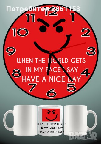 Стенен часовник+чаша-перфектният подарък-серия музика, снимка 11 - Подаръци за мъже - 31267382