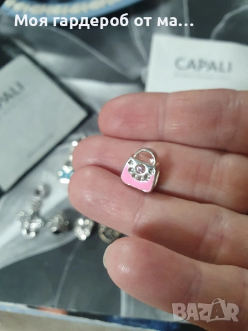 Capalli части шарми за гривни тип Pandora ., снимка 2 - Гривни - 54313605