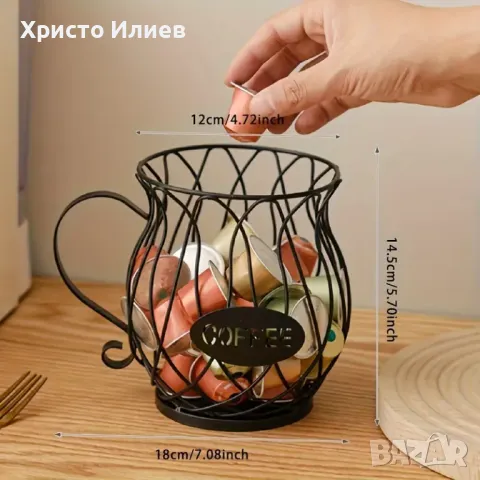 Органайзер Стойка Метална поставка чаша за кафе капсули Долче Густо Неспресо скандинавски стил, снимка 3 - Аксесоари за кухня - 50282596