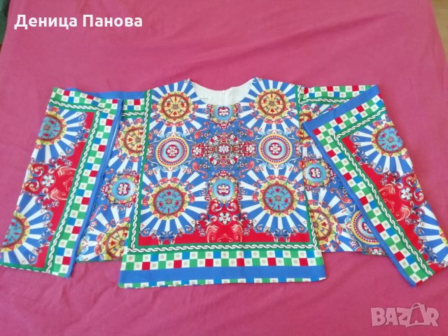 Дамска блуза Rainbow, снимка 1 - Блузи с дълъг ръкав и пуловери - 35432234