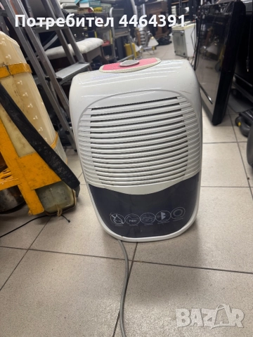 Професионален обезвлажнител 