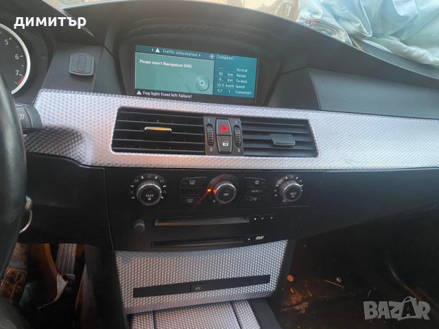 bmw 530i e60 SMG 258 ps N52 m- pack кожа рекаро части бмв е60 м-пакет, снимка 9 - Автомобили и джипове - 35440095