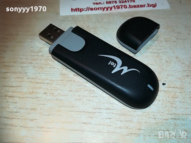 М-ТЕЛ ЧЕРНА ФЛАШКА ЗА ИНТЕРНЕТ, снимка 5 - Рутери - 29980000