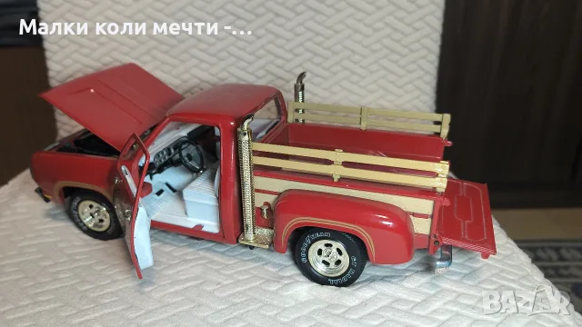 Метален пикап Додж мащаб 1:18, снимка 4 - Колекции - 56551578