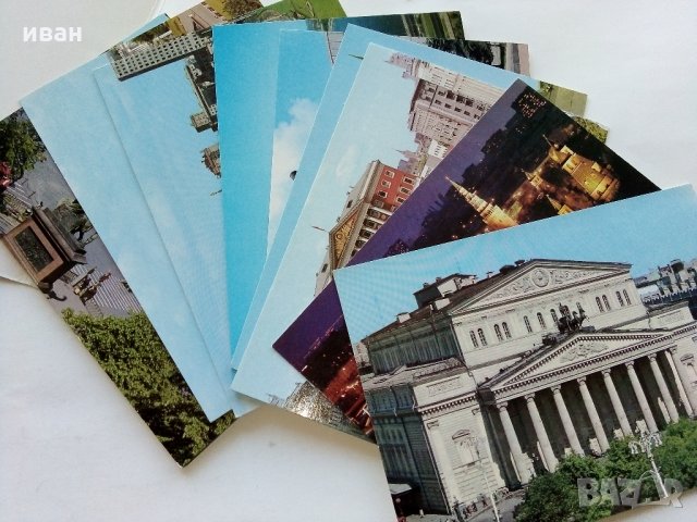 Руски картички "Москва" и "Лвов" - 1979 г., снимка 6 - Колекции - 35107969